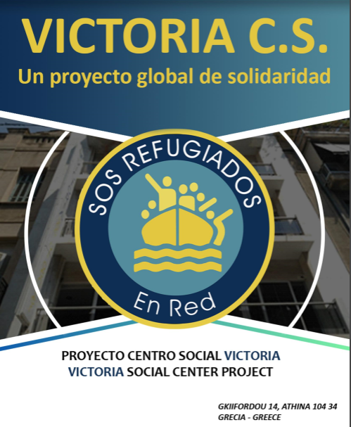 Proyecto Victoria de SOS Refugiados. A?A?Somos pueblo y nunca dejaremos solo al pueblo!!
